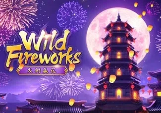 Wild Fireworks icon